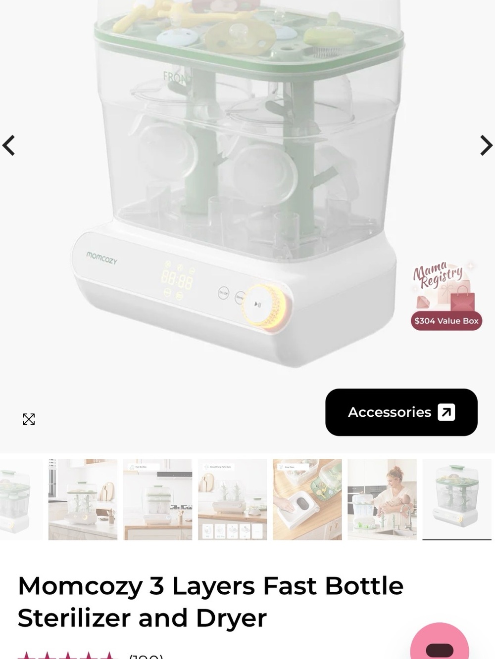 NWT Momcozy 3-Layer Fast Bottle Sterilizer & Dryer BS01 New in Box